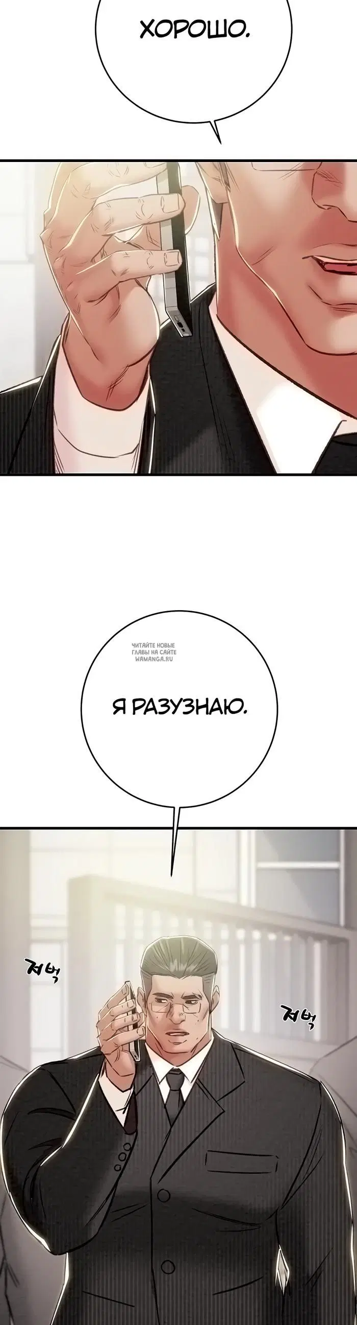 Page 52.000