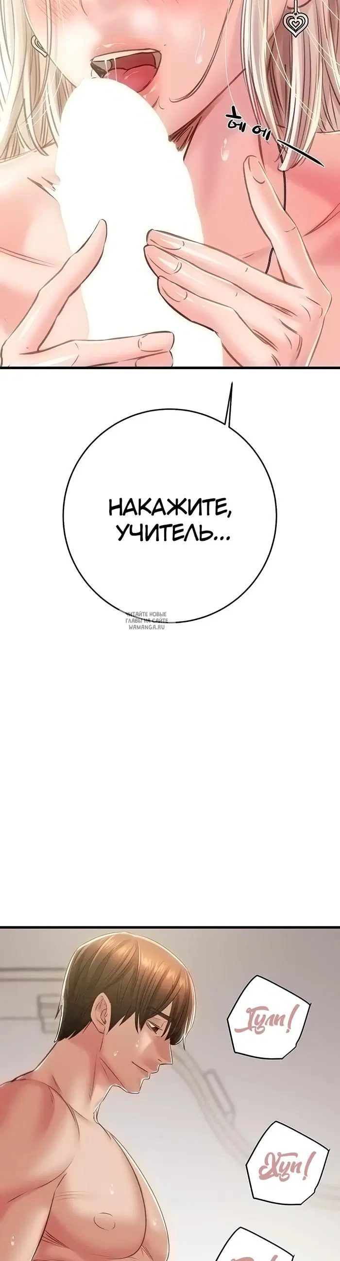 Page 52.000
