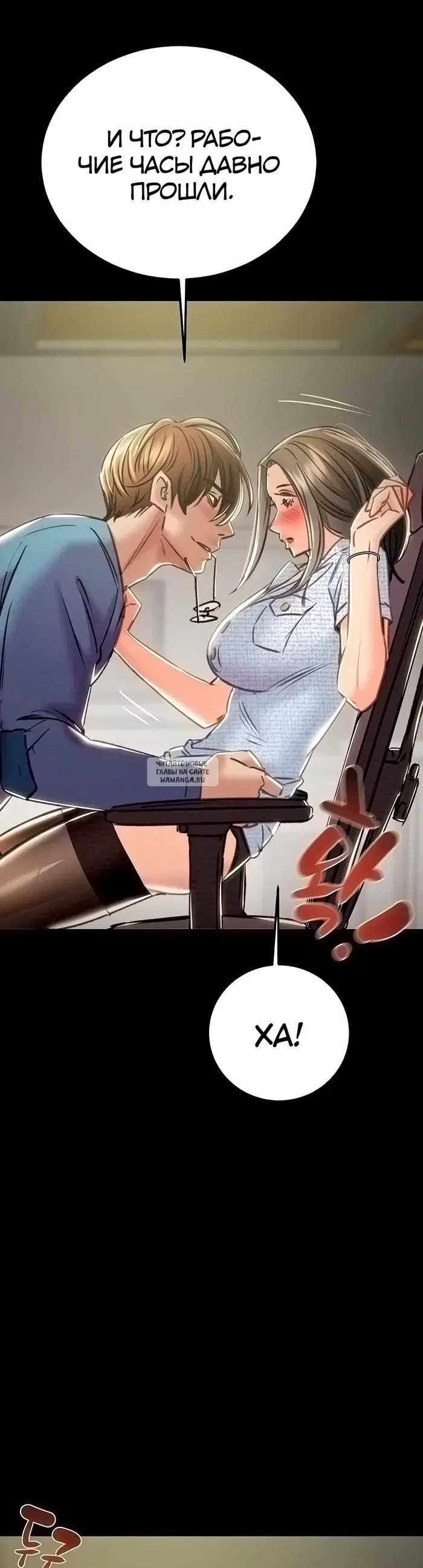 Page 52.000