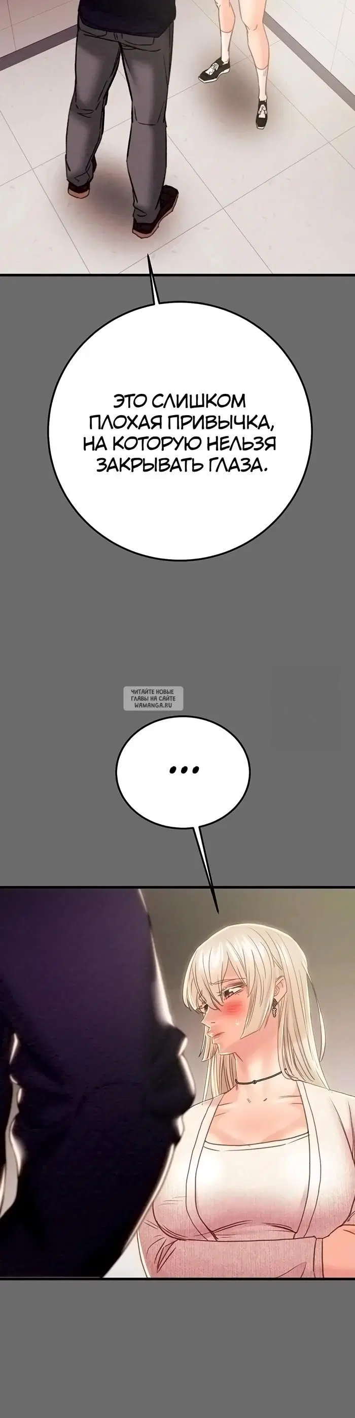 Page 52.000