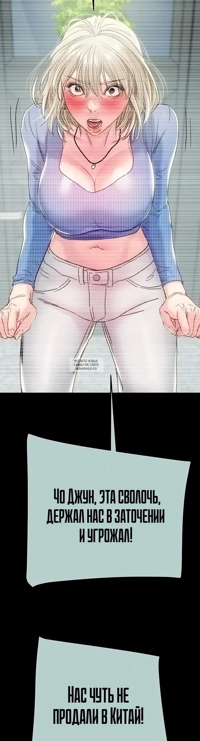 Page 52.000