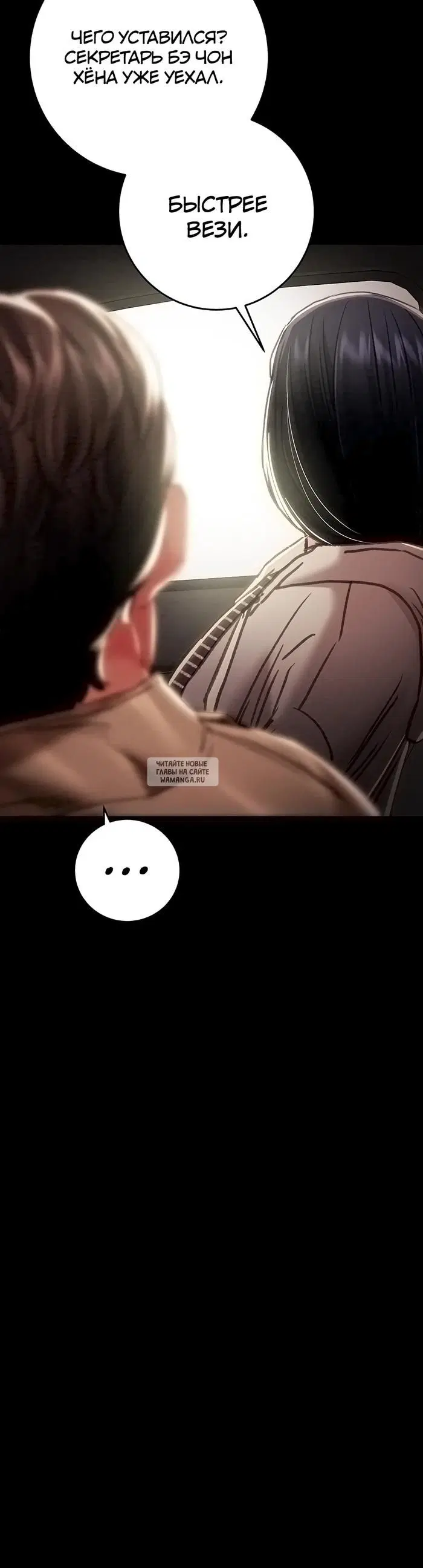 Page 52.000