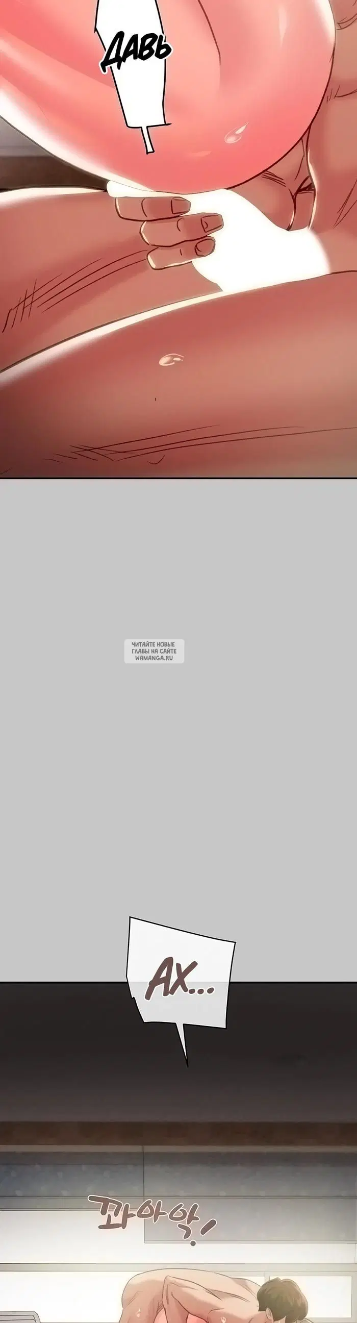 Page 52.000