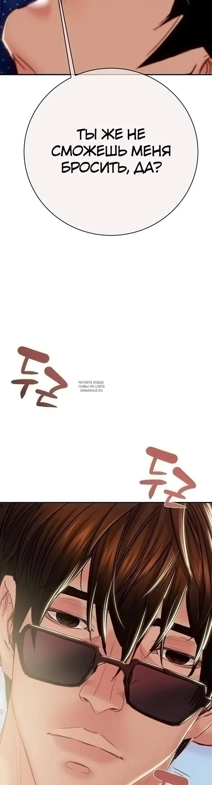 Page 52.000