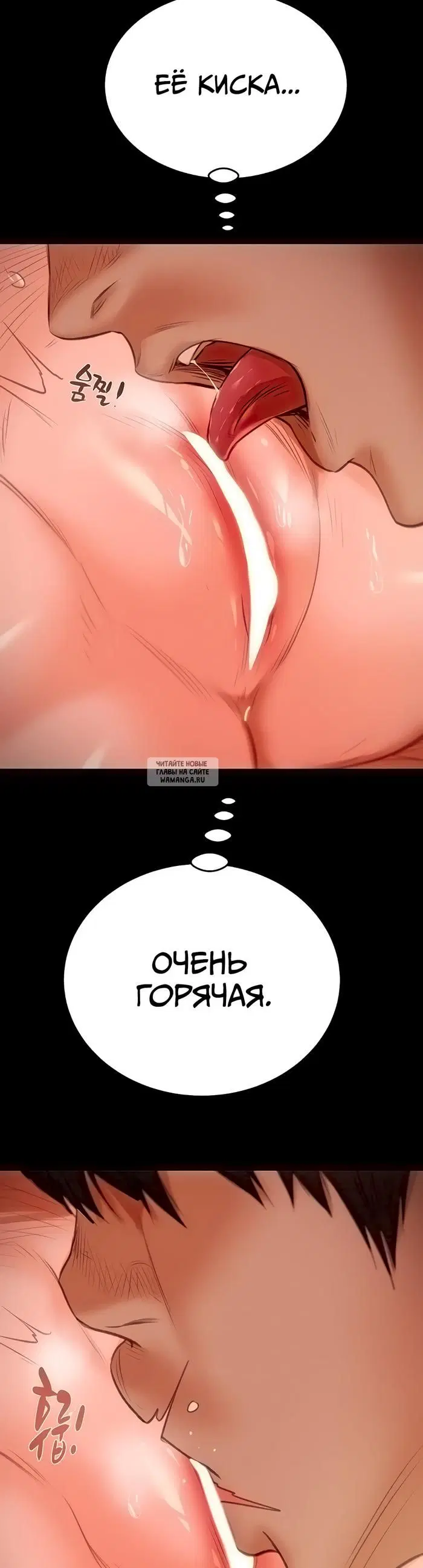 Page 53.000