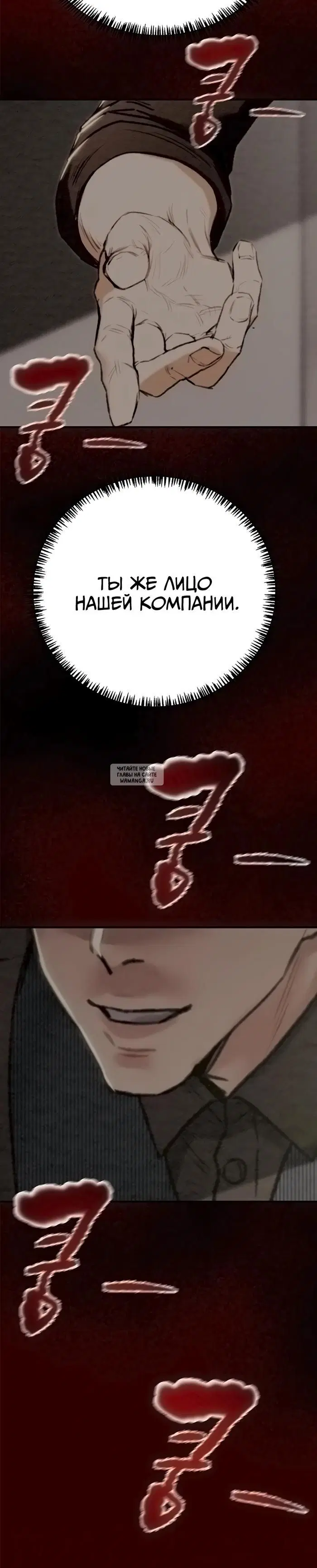 Page 53.000