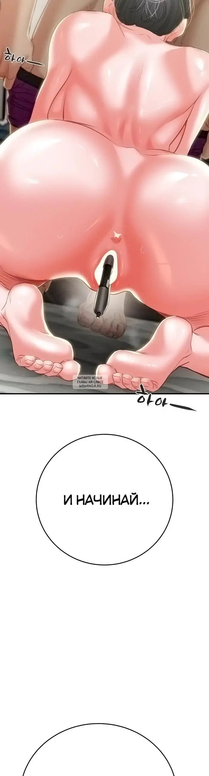 Page 53.000