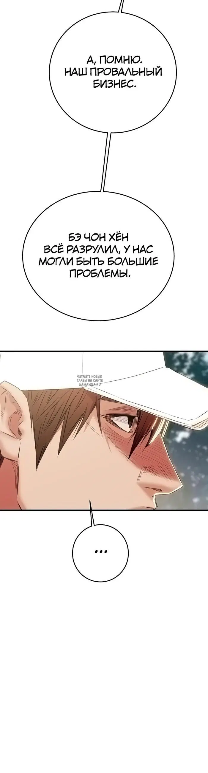 Page 53.000