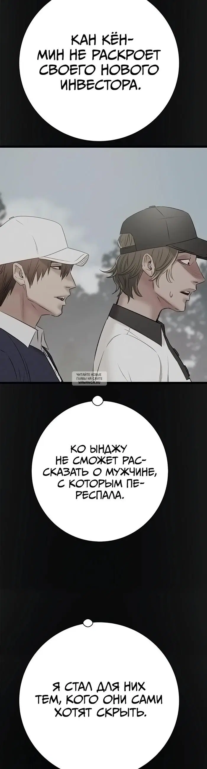 Page 53.000