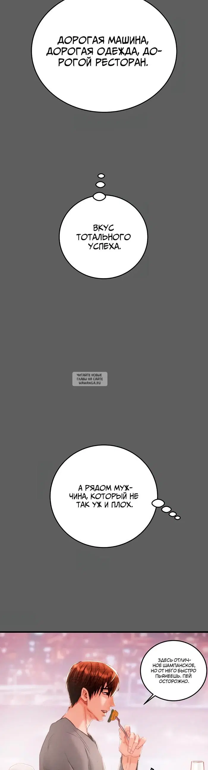 Page 53.000