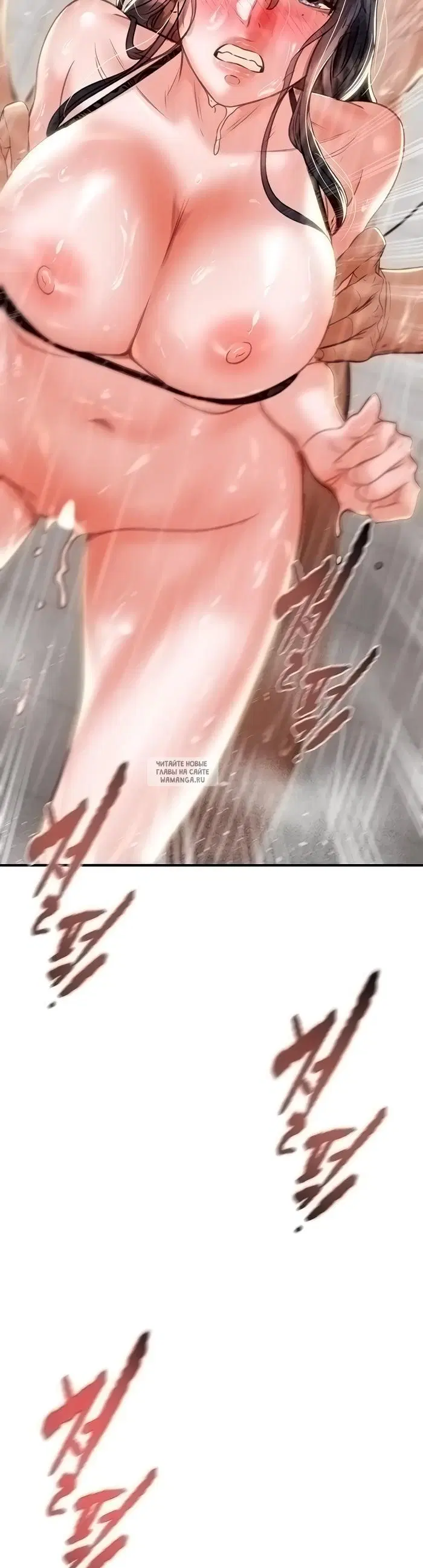 Page 53.000