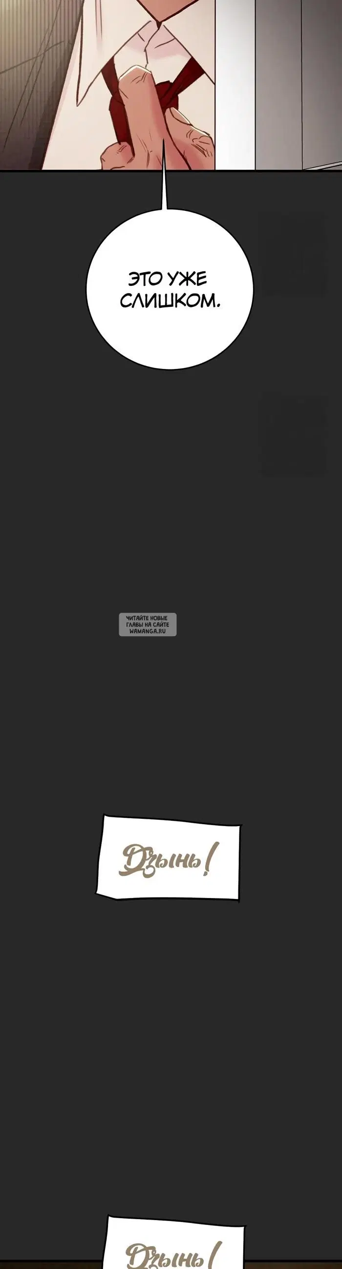 Page 53.000