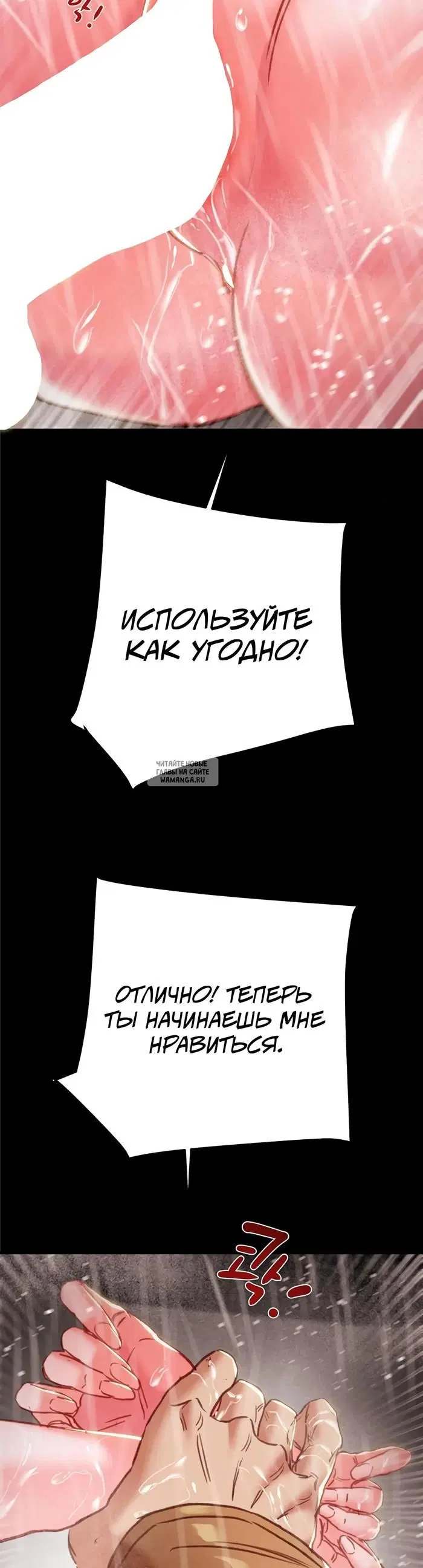 Page 53.000