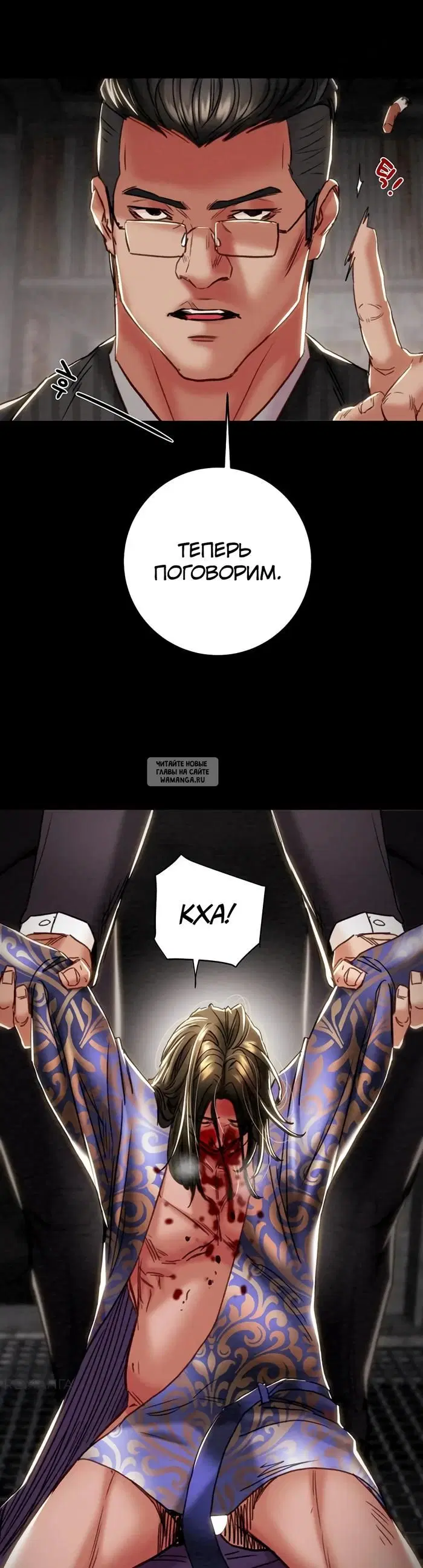Page 53.000