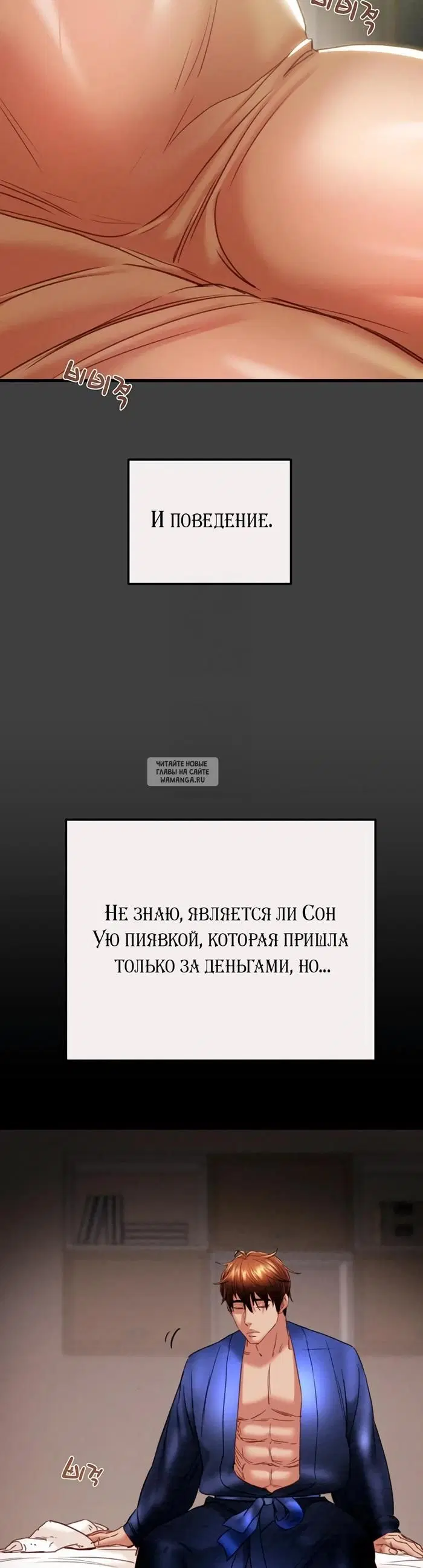 Page 53.000