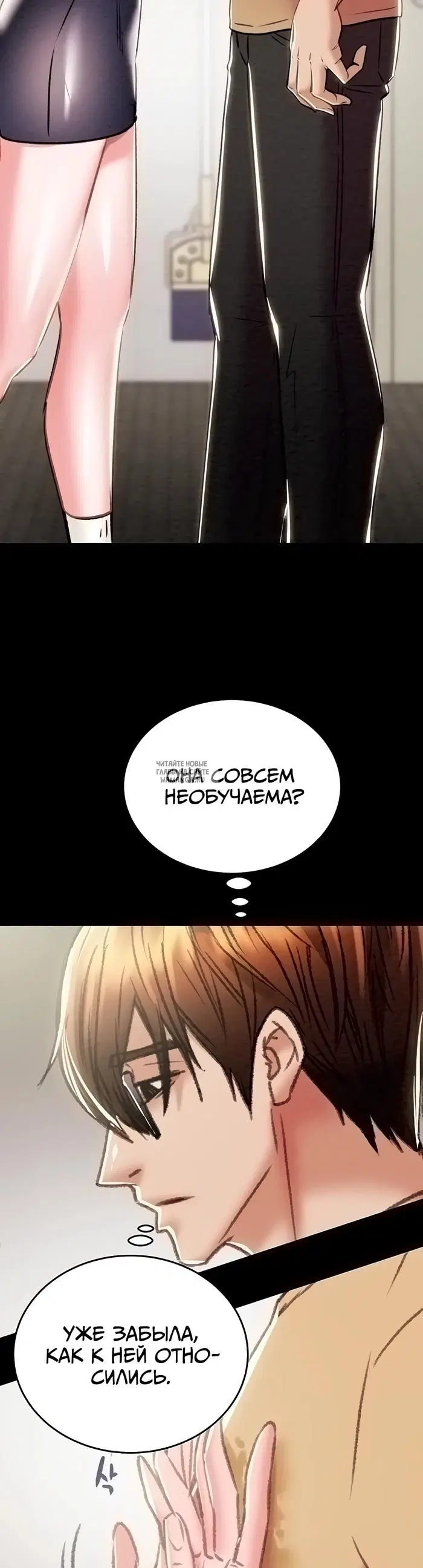 Page 53.000