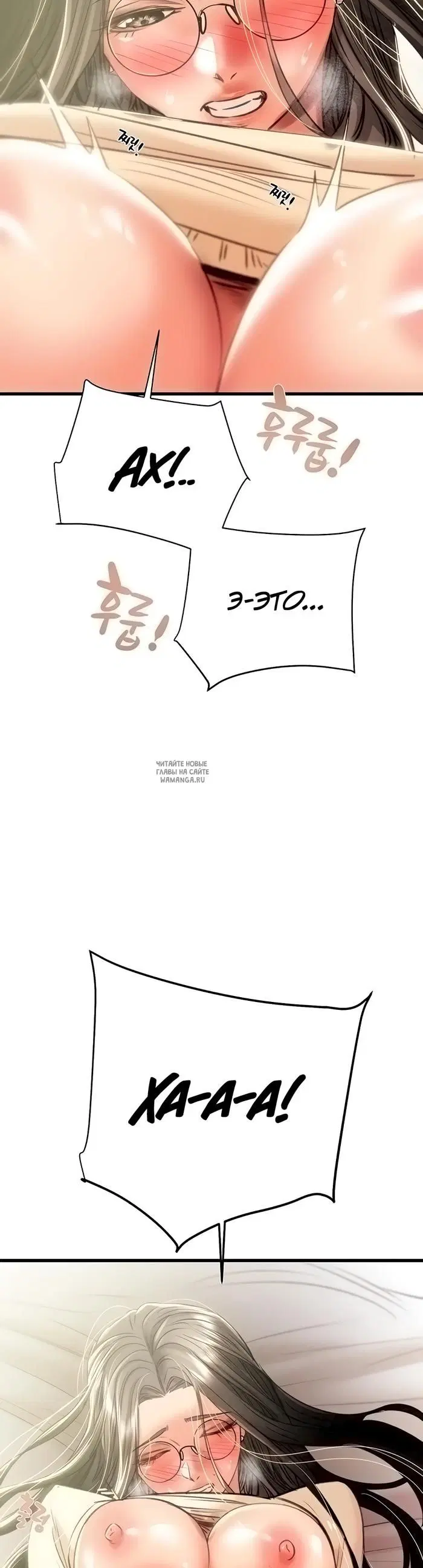 Page 53.000
