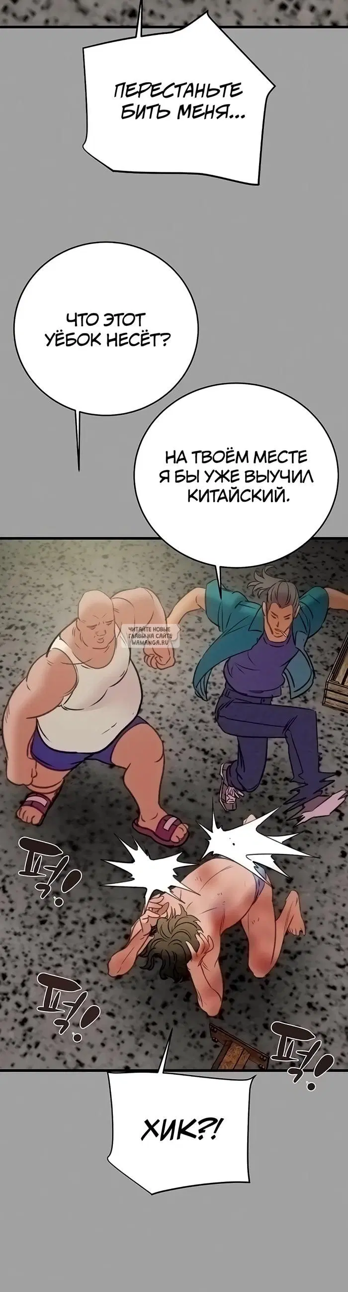 Page 53.000