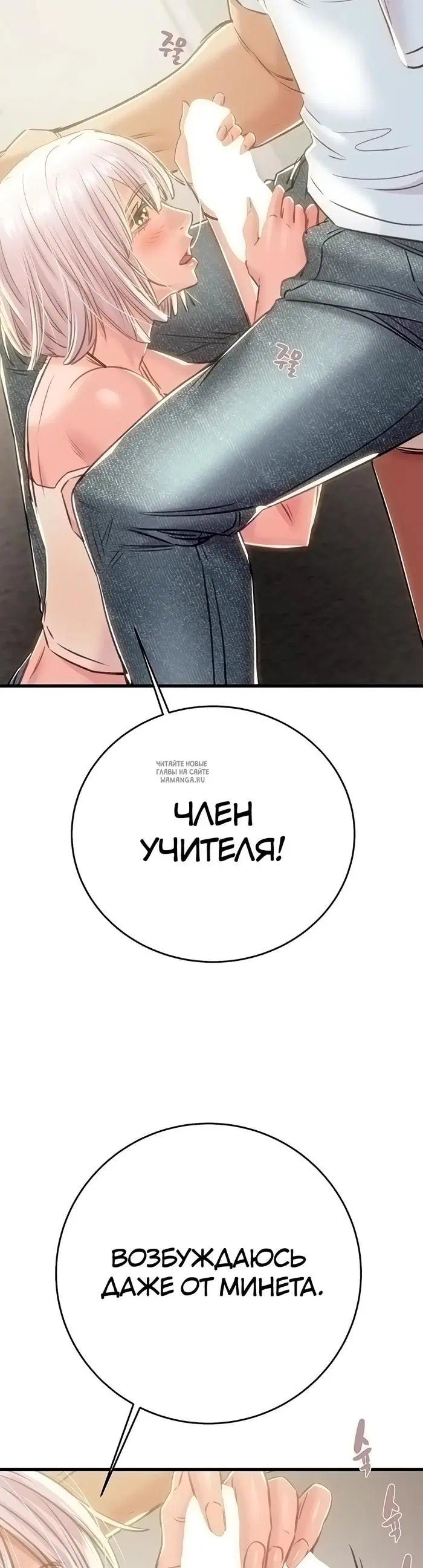 Page 53.000