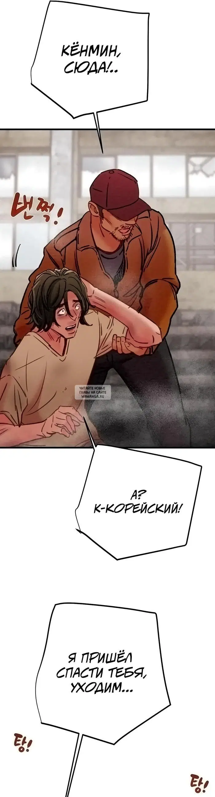 Page 53.000