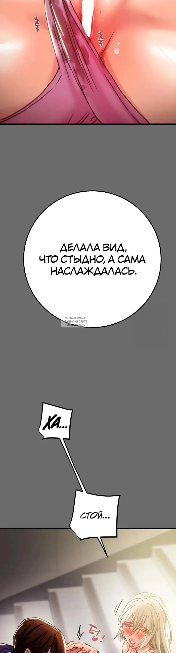 Page 53.000