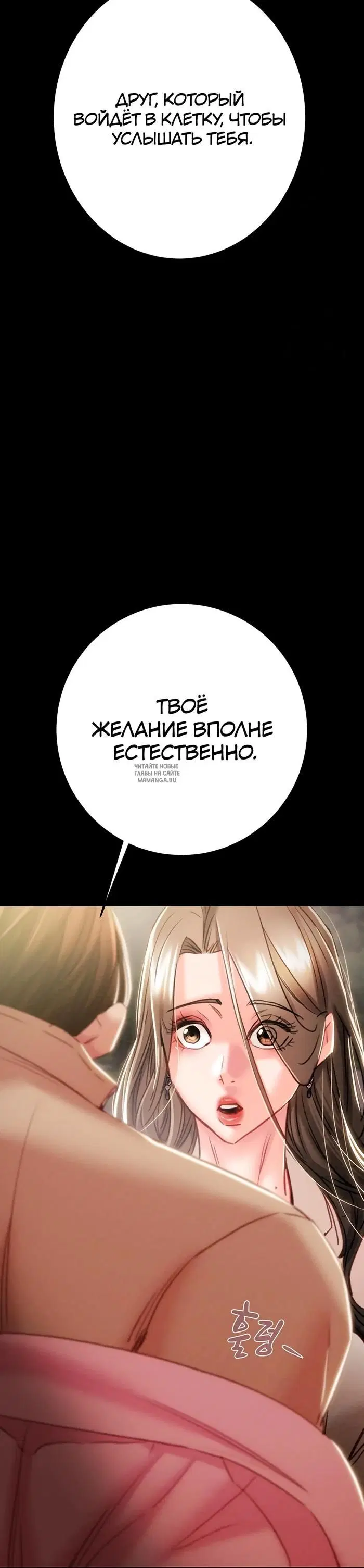 Page 53.000