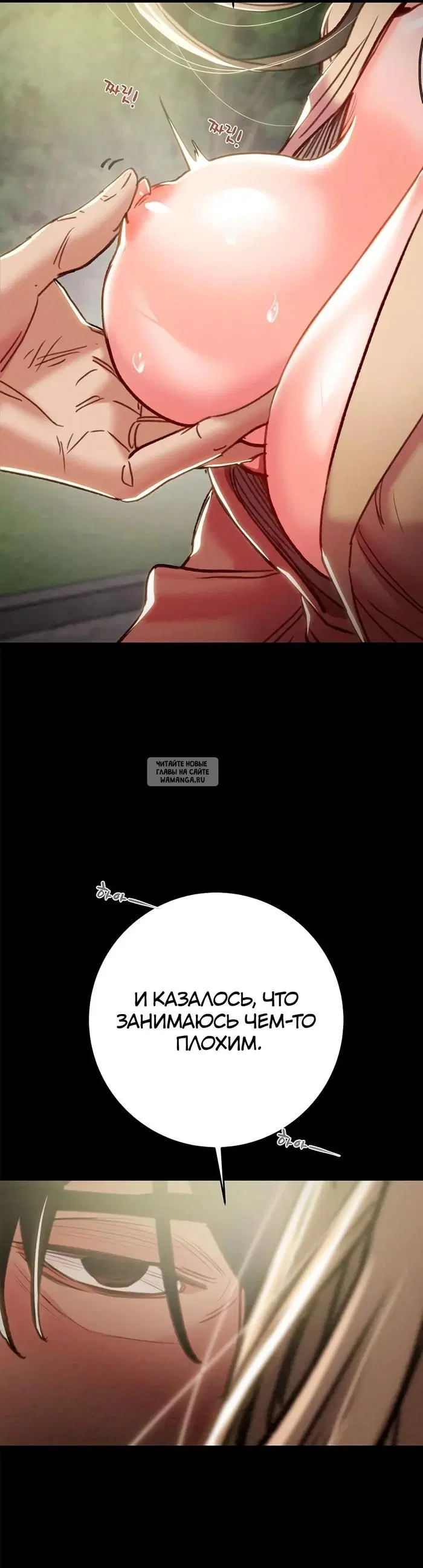 Page 53.000