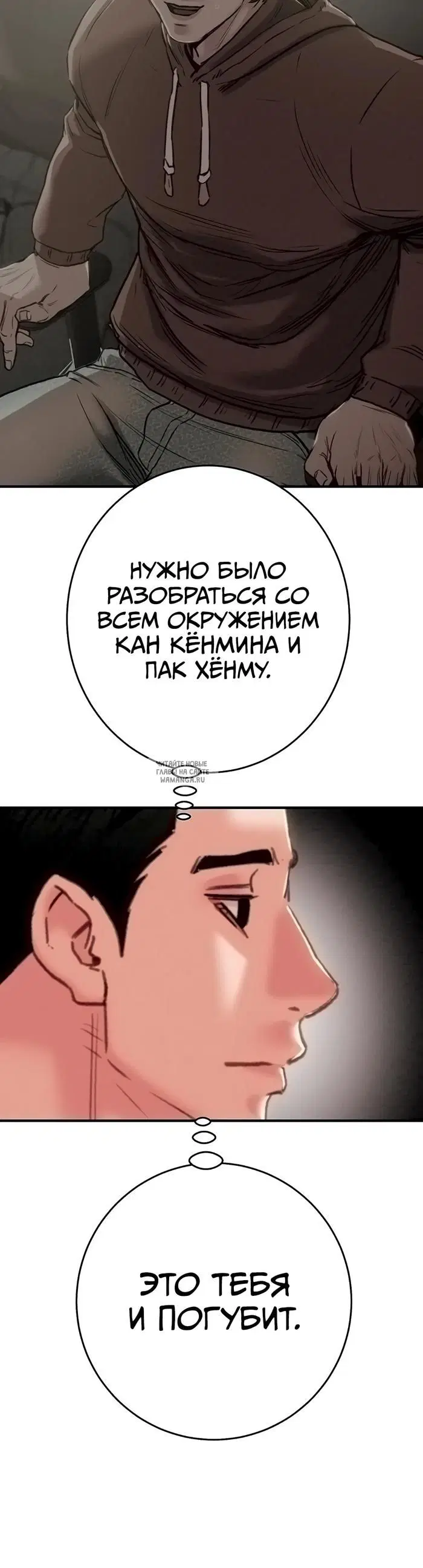 Page 53.000