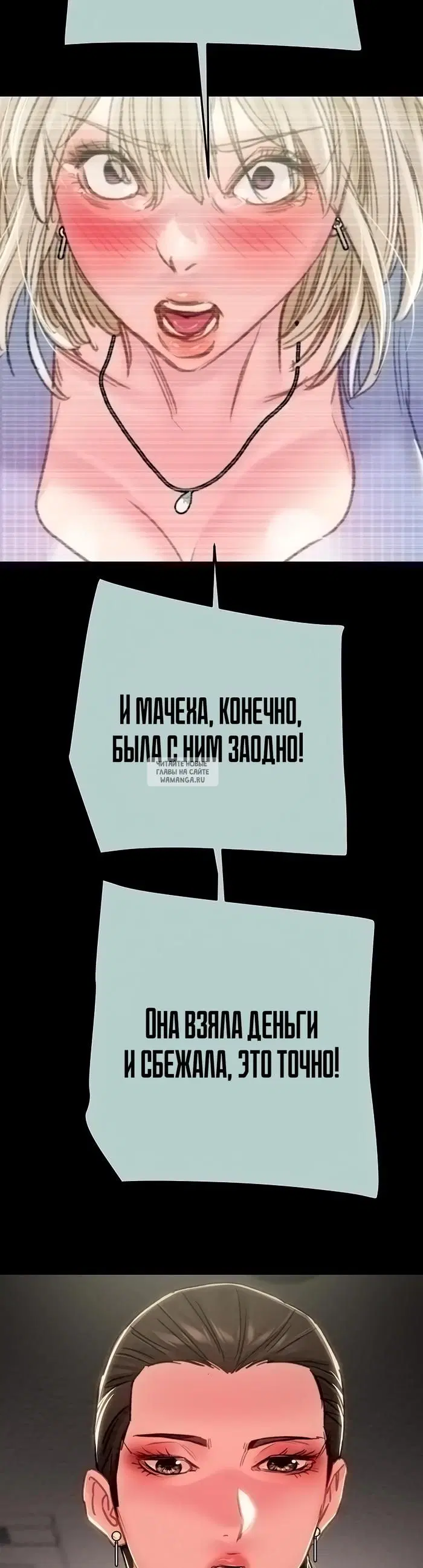 Page 53.000