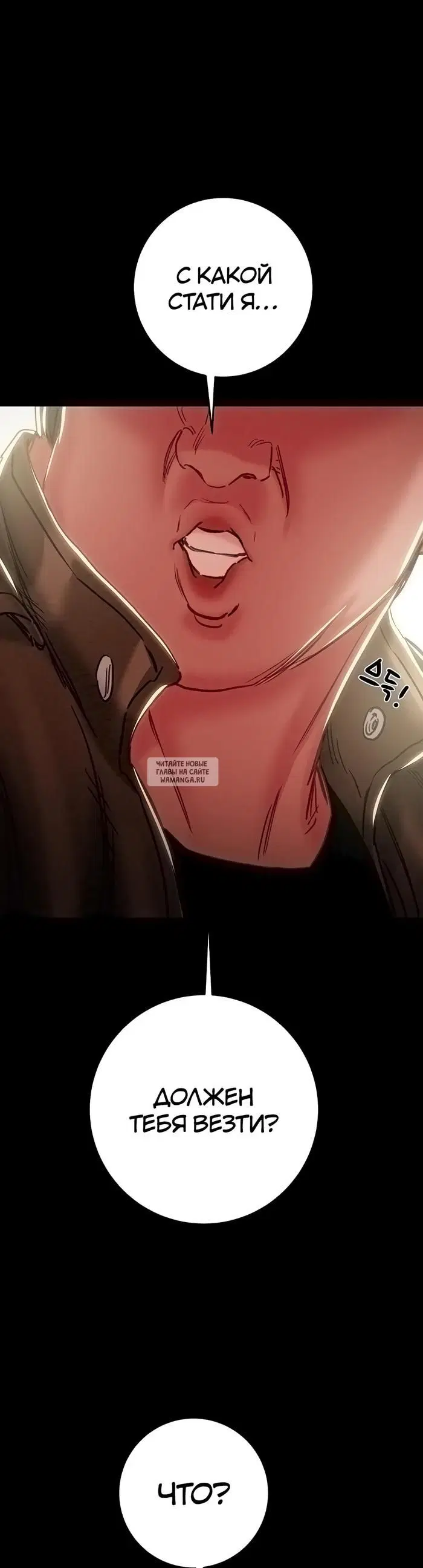 Page 53.000