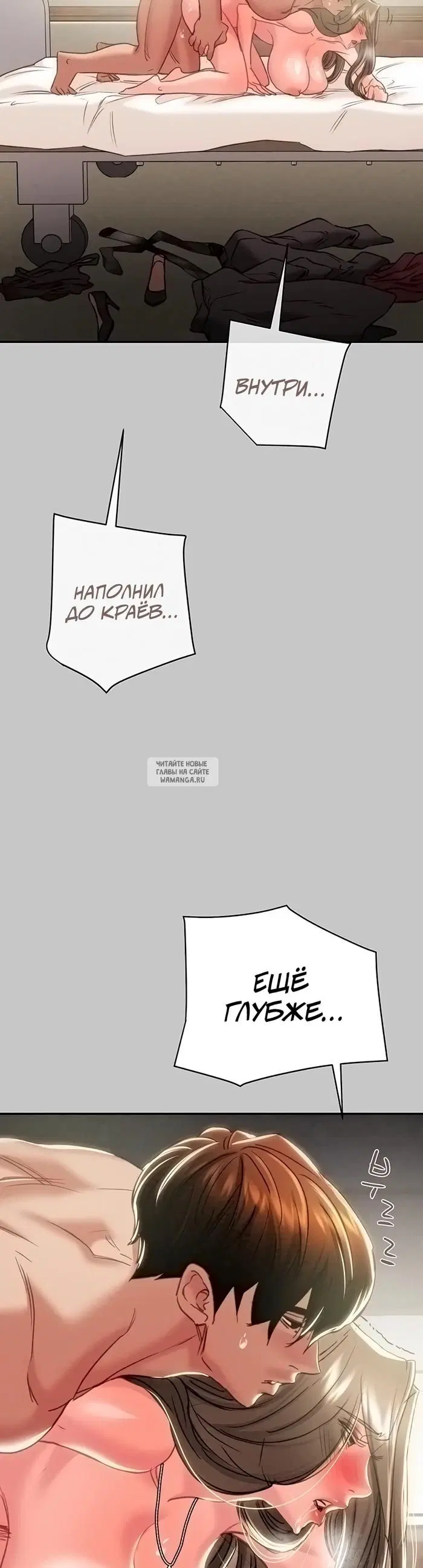 Page 53.000