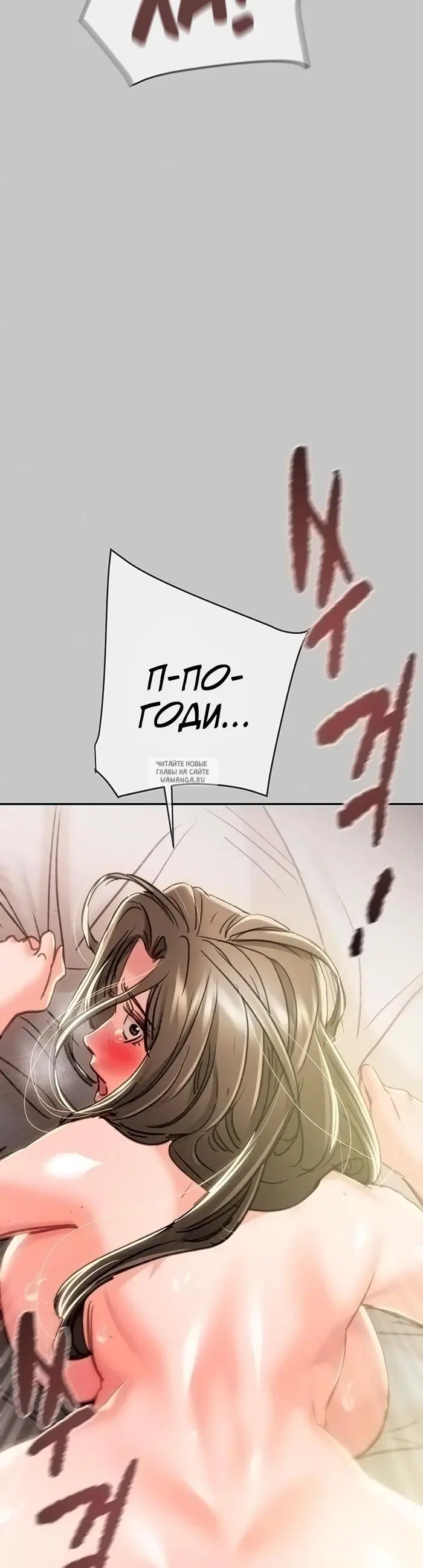 Page 53.000