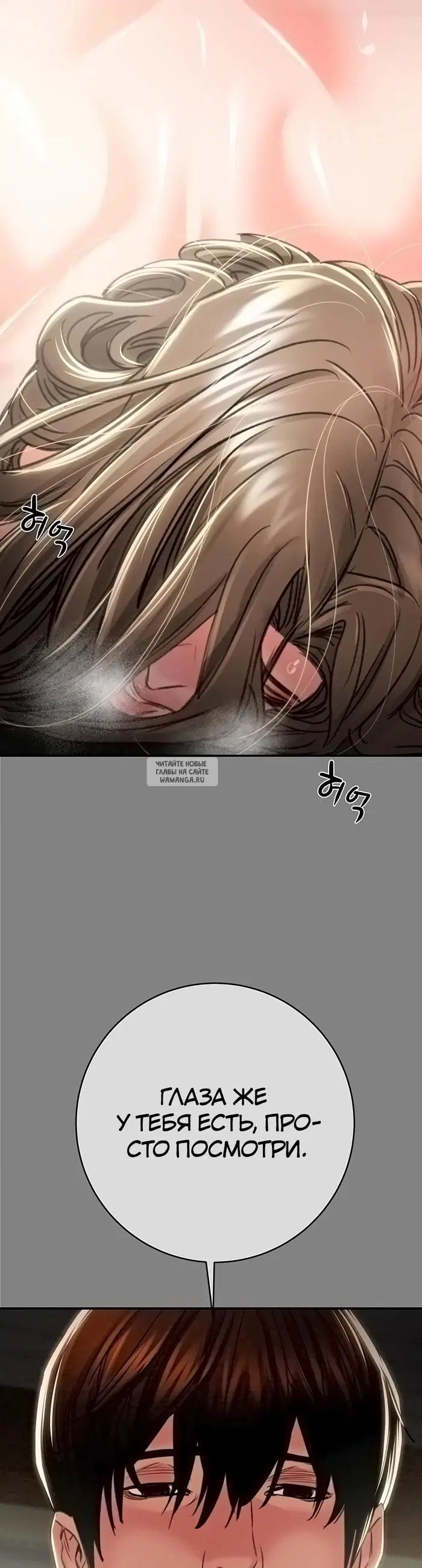 Page 53.000