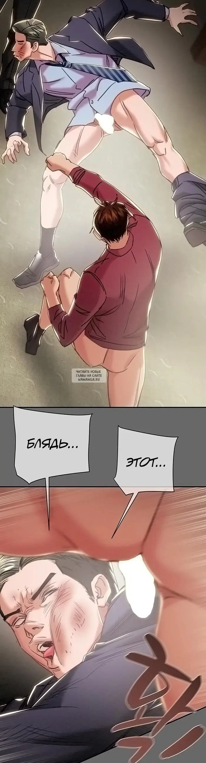 Page 53.000