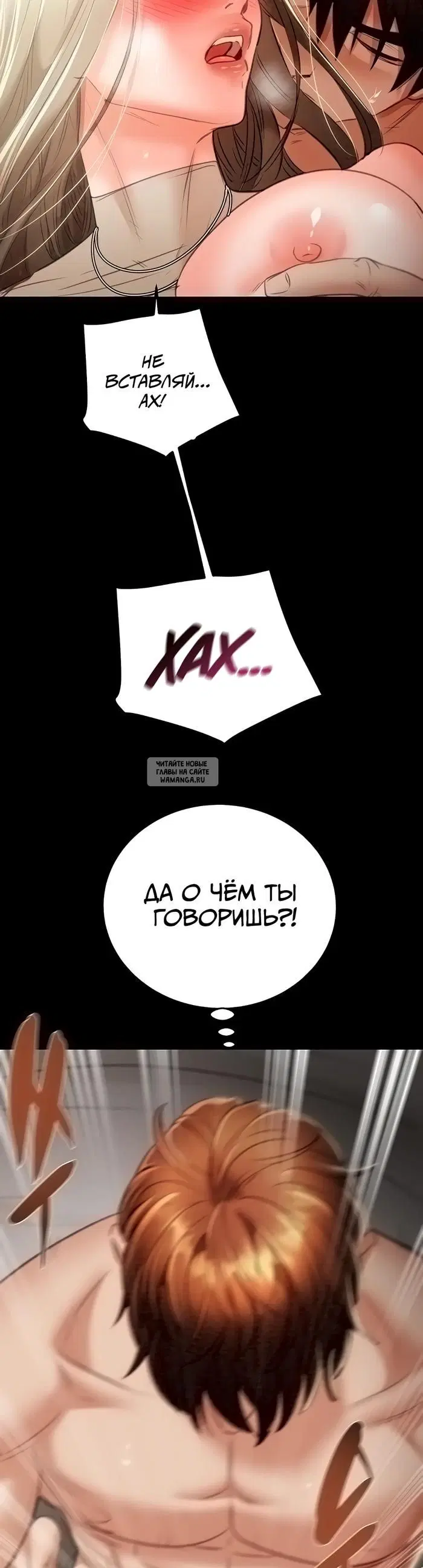 Page 64.000