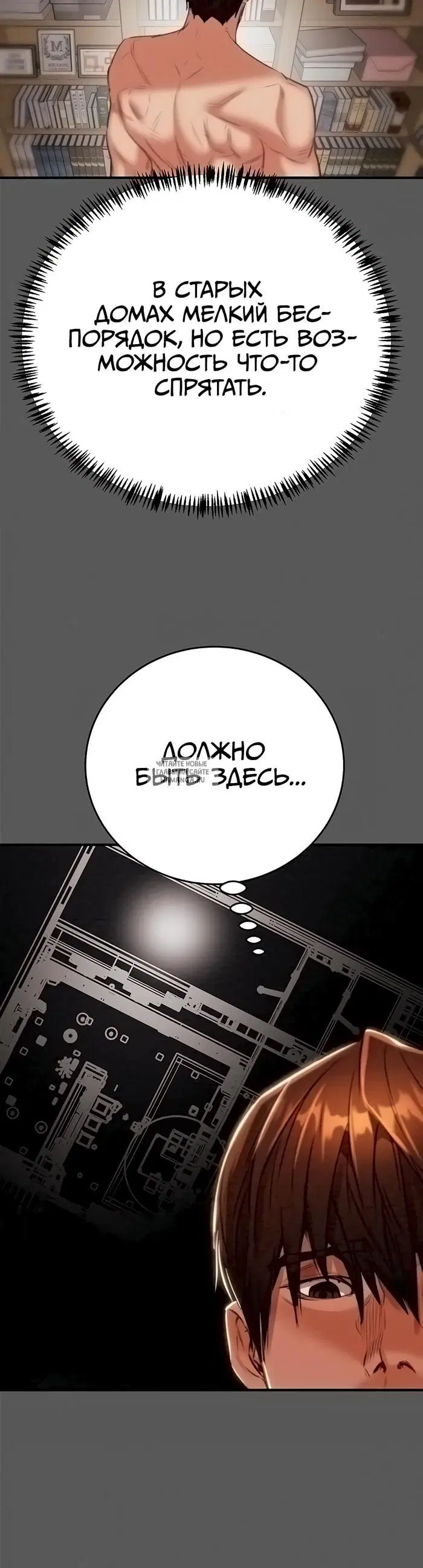 Page 64.000