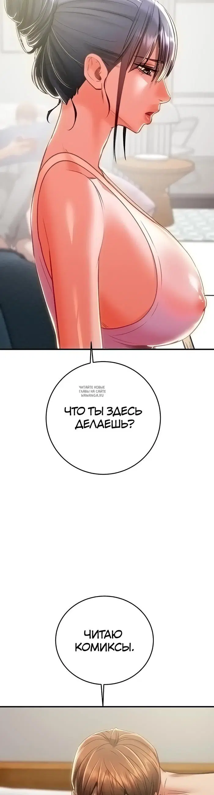 Page 64.000