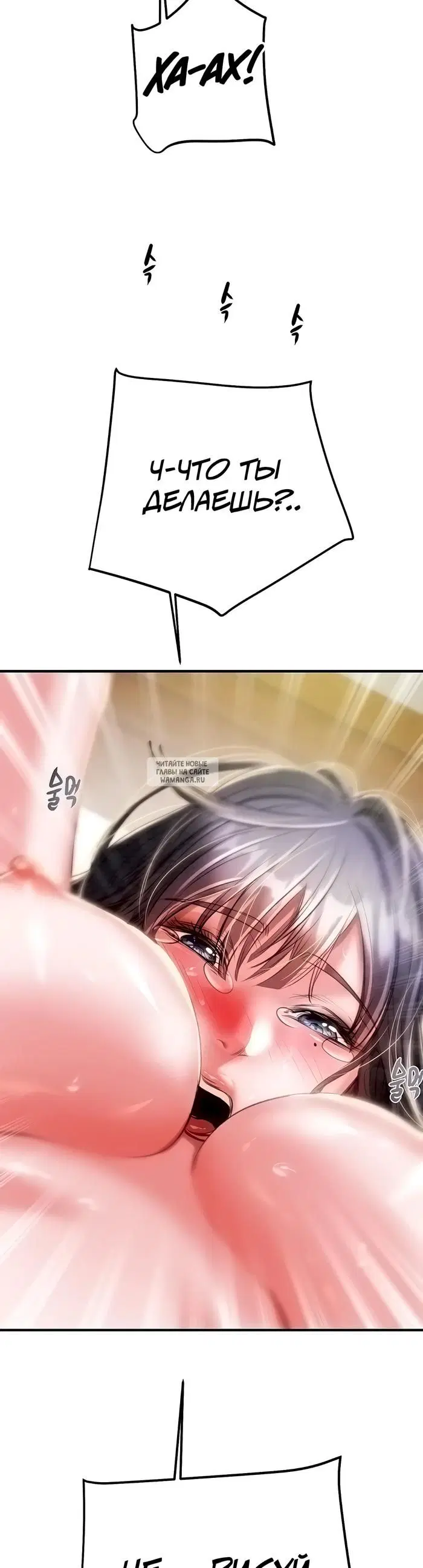 Page 64.000