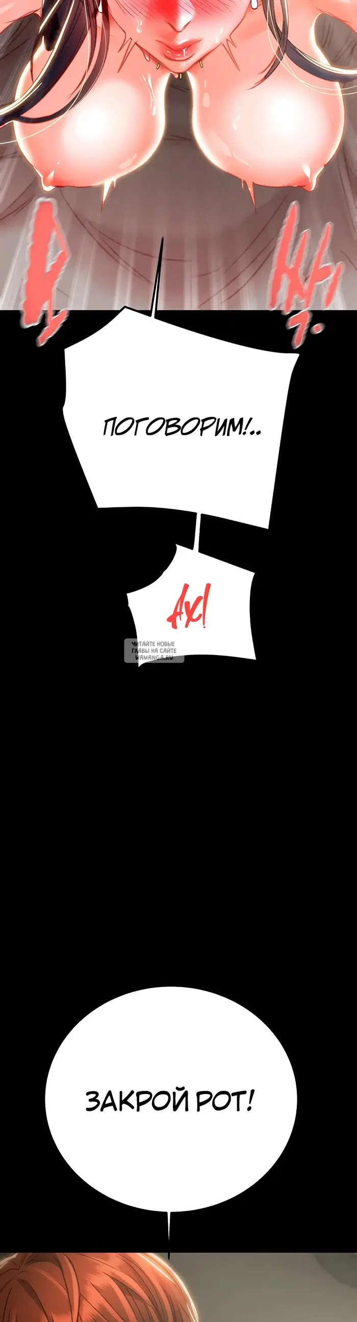 Page 64.000