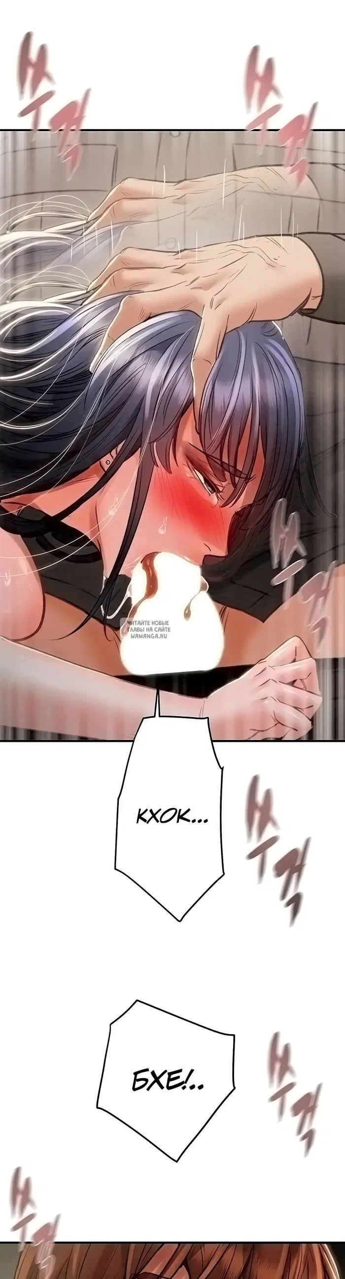 Page 64.000