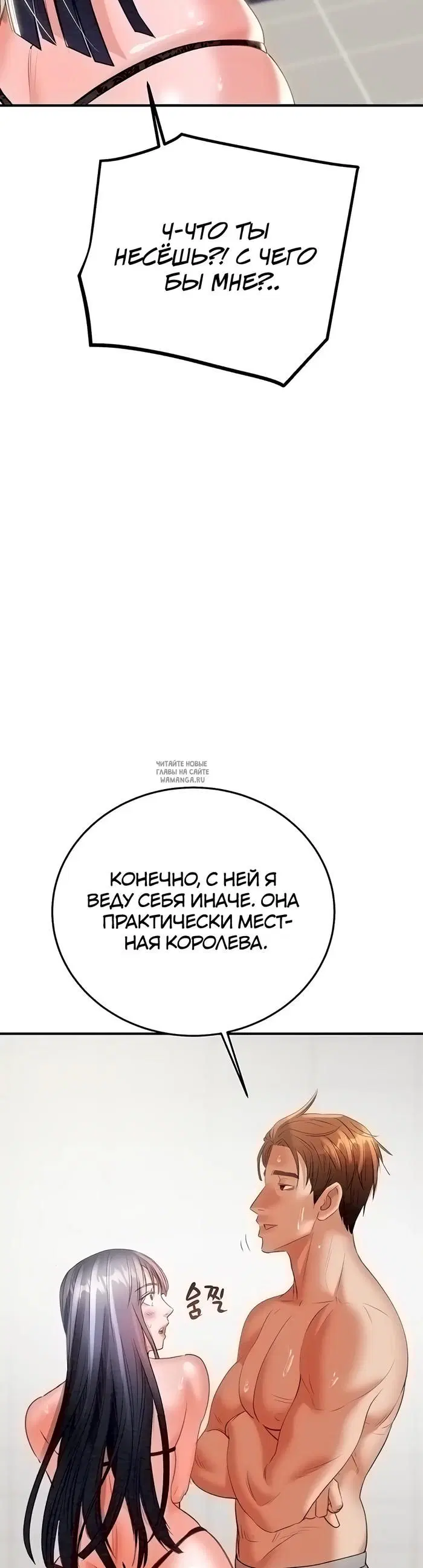 Page 64.000