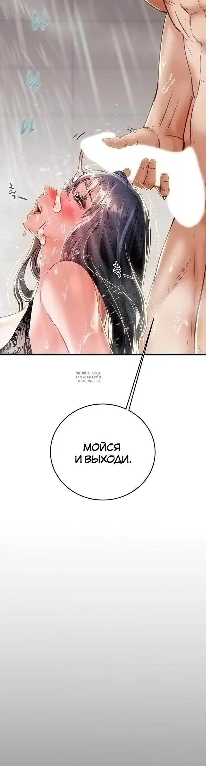 Page 64.000