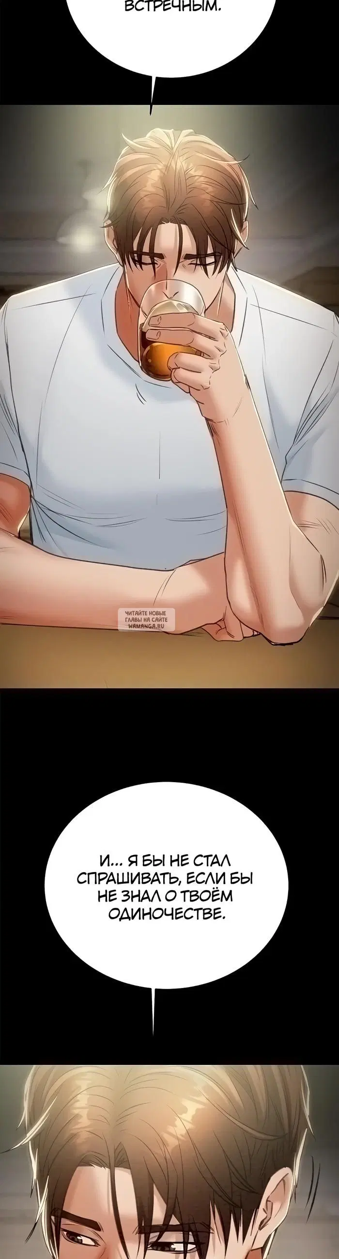 Page 64.000