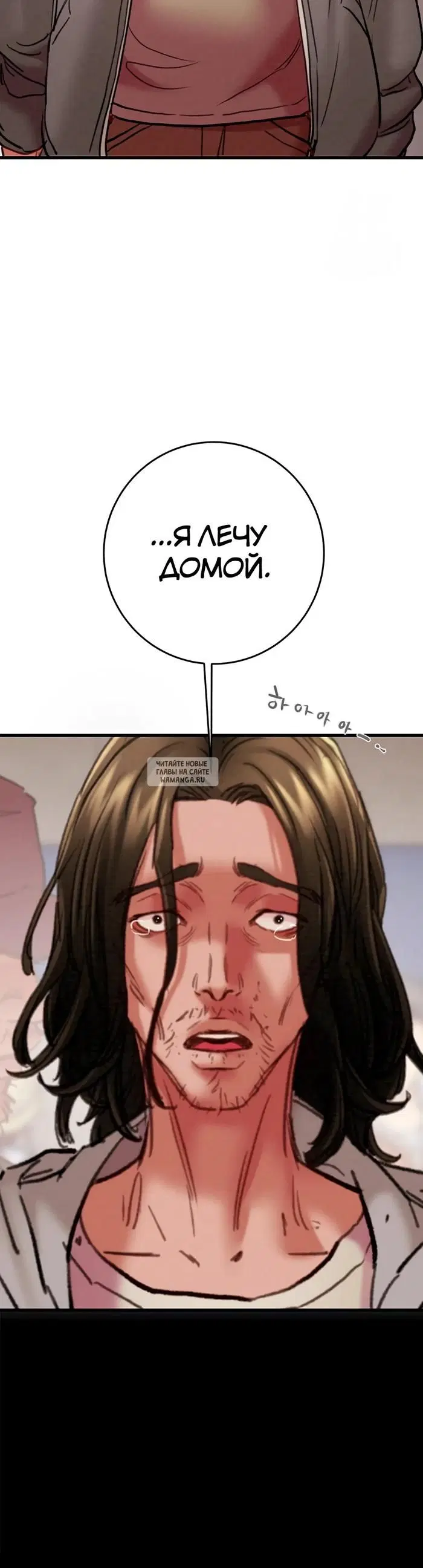 Page 64.000