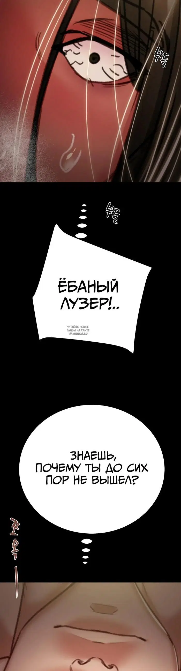 Page 64.000