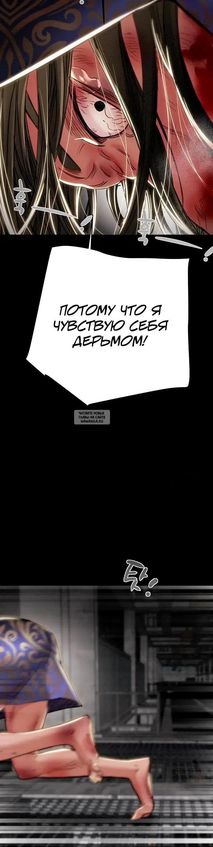 Page 64.000