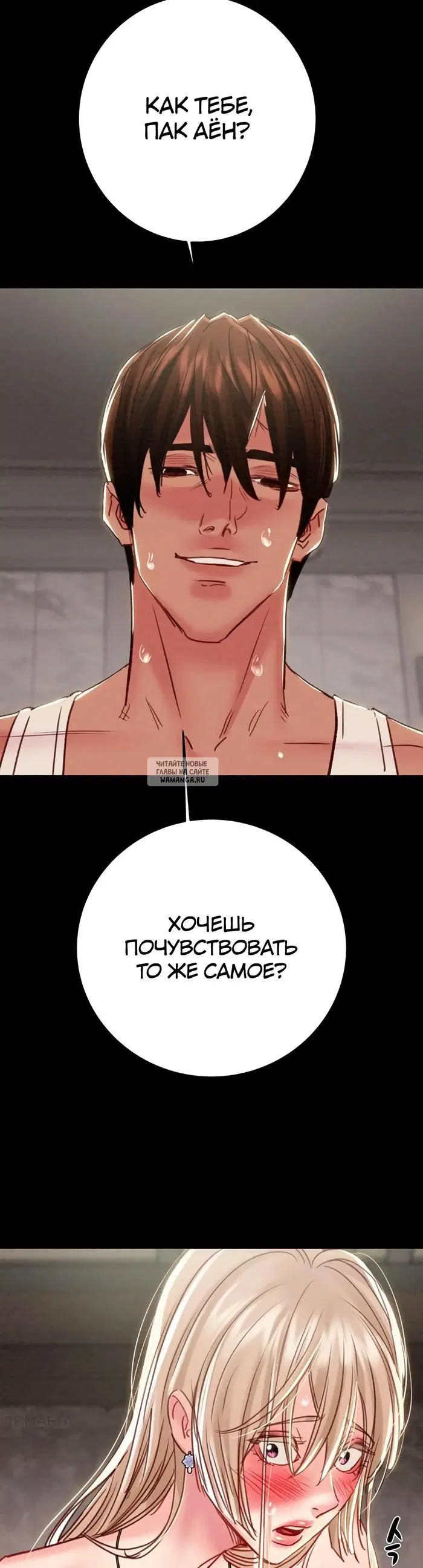 Page 64.000