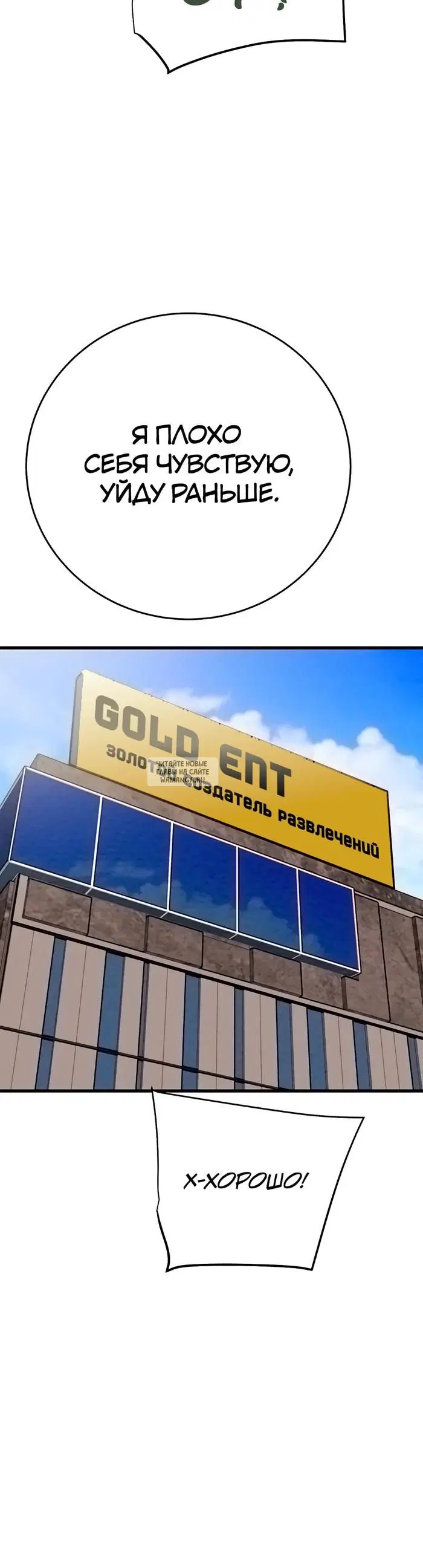 Page 64.000