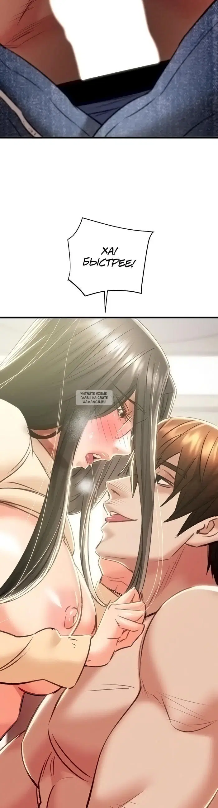 Page 64.000