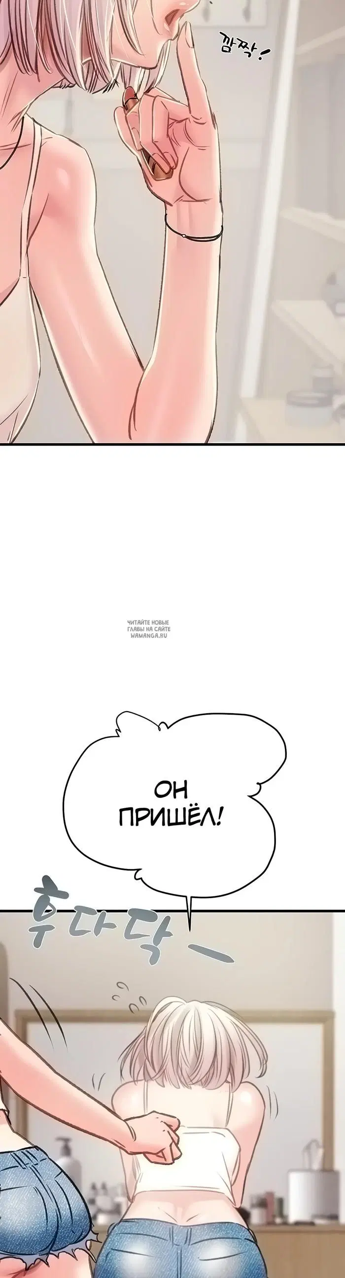 Page 64.000